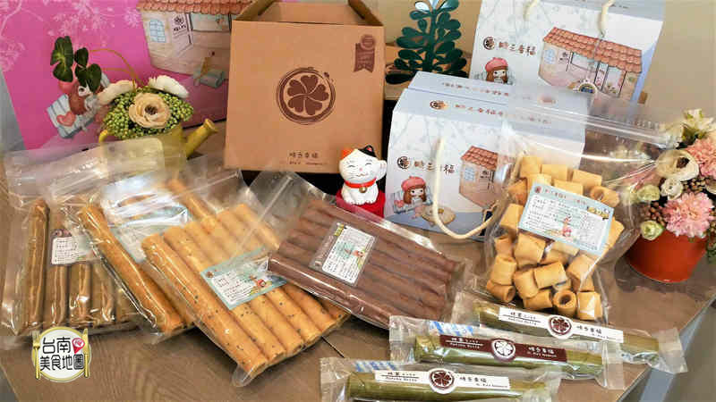 臺南伴手禮