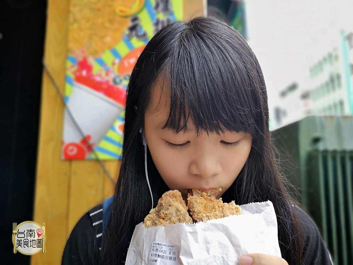 臺南美食-食香客雞會站