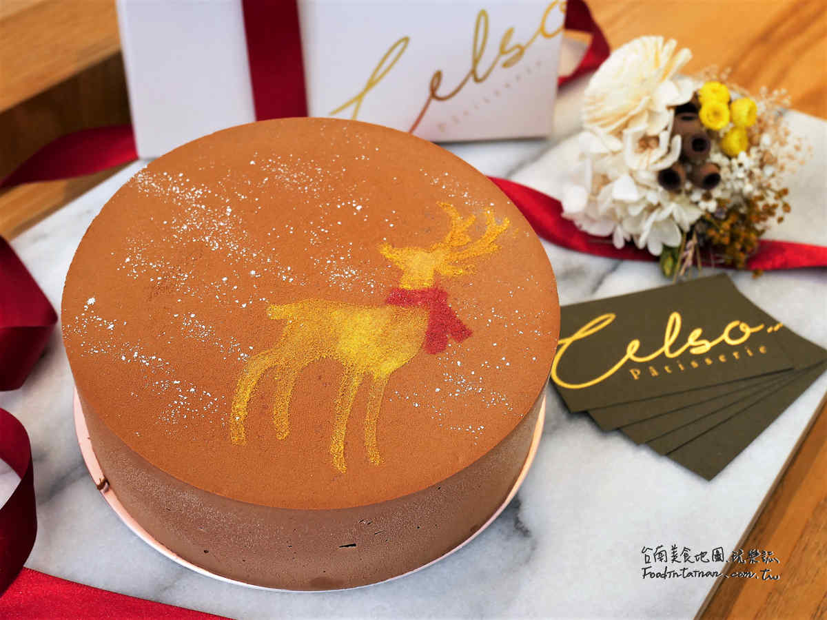 臺南下午茶點心甜品美食-Celso Patisserie 漫步左岸法式甜點
