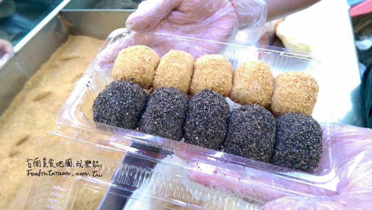 臺南推薦5元平價傳統零嘴小吃-麻糬阿瑛