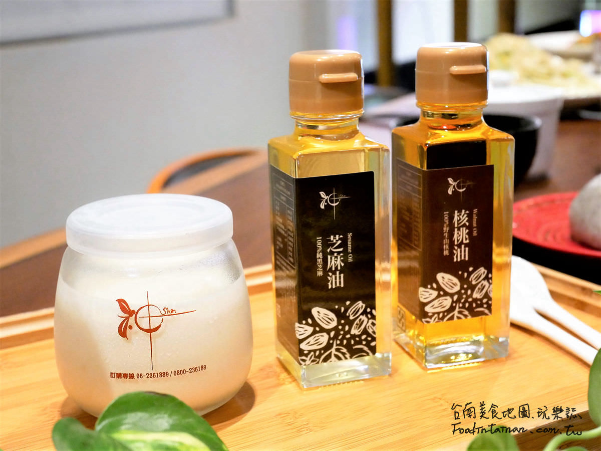 臺南推薦獨家油品入菜的養生健康餐廳-神茶油 Shin Camellia Oil