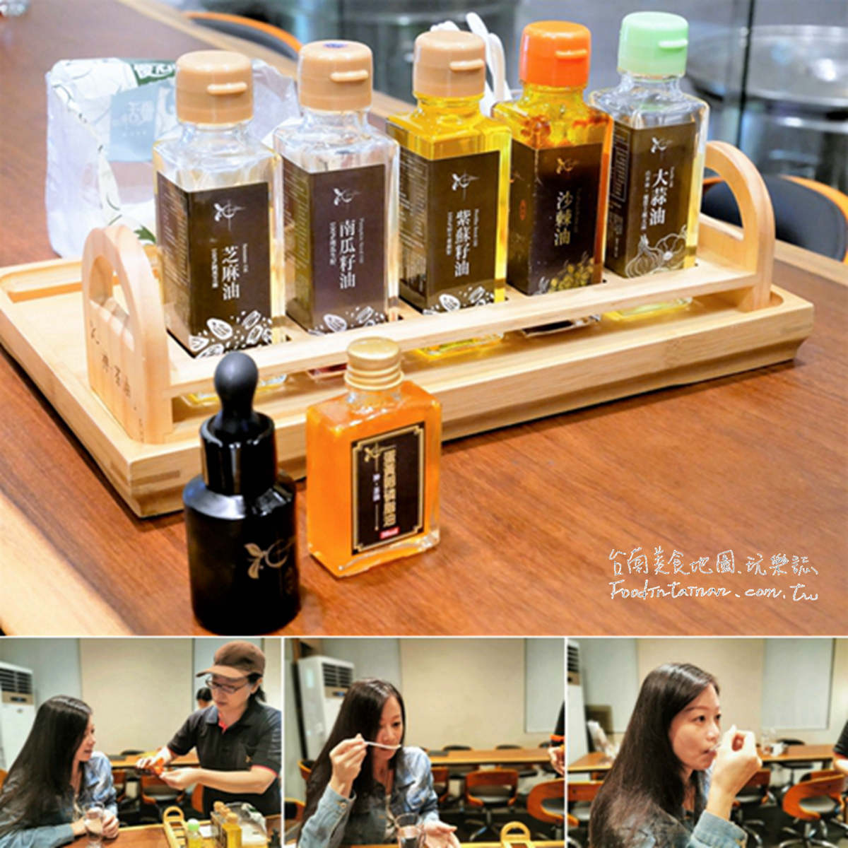 臺南推薦獨家油品入菜的養生健康餐廳-神茶油 Shin Camellia Oil