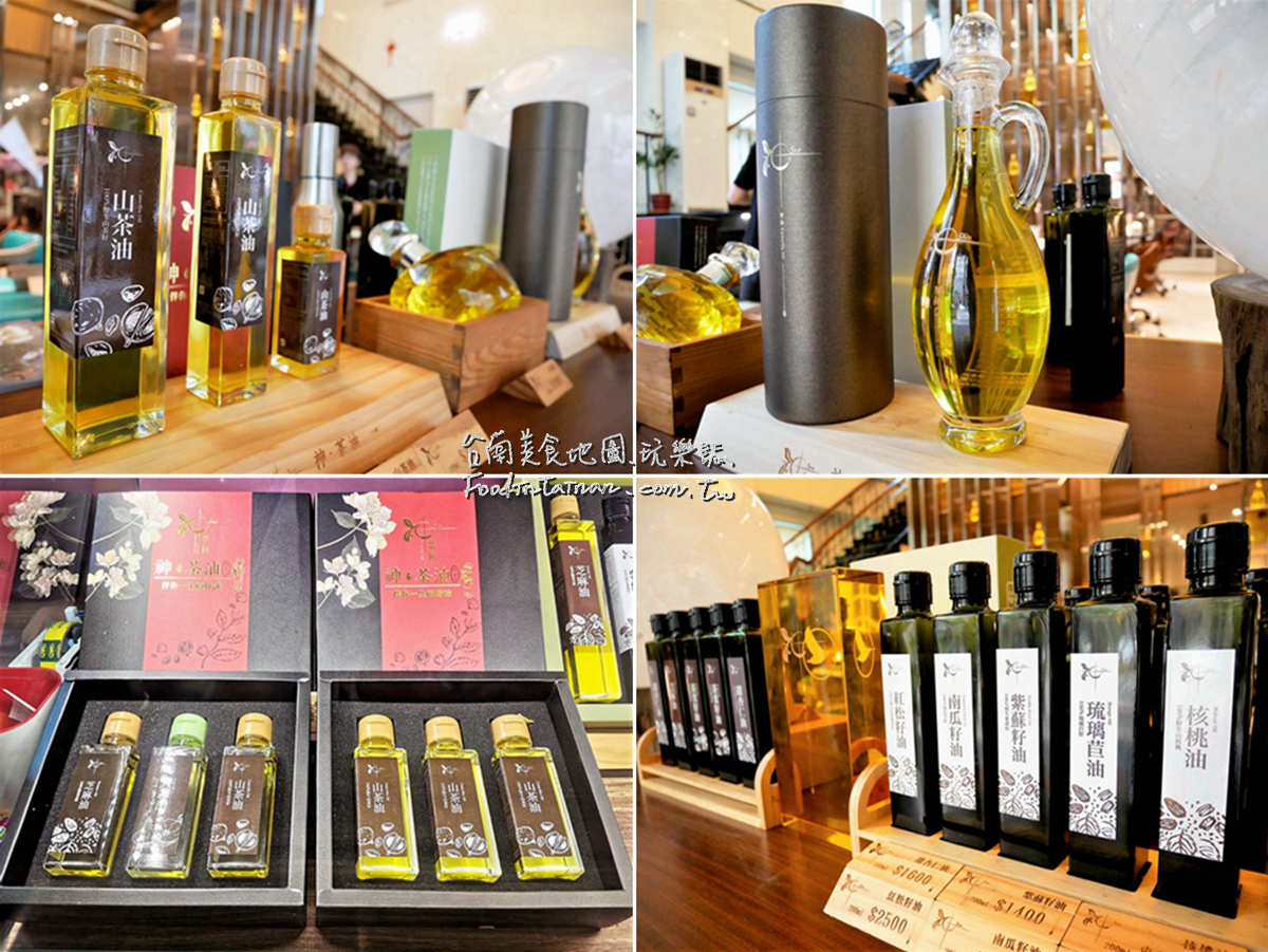 臺南推薦獨家油品入菜的養生健康餐廳-神茶油 Shin Camellia Oil