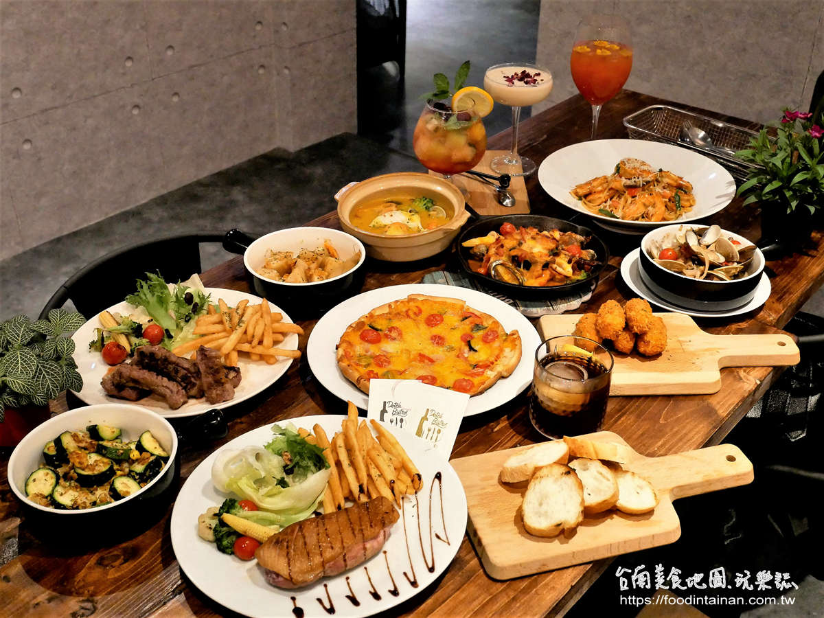 臺南東區推薦主廚私房義法料理早午餐下午茶午餐晚餐點心炸物甜點餐廳-Dotch Bistro 兜齊餐酒館