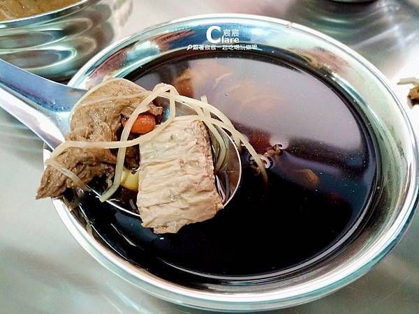 仁愛(ài)素食國(guó)華店-當(dāng)歸湯.jpg
