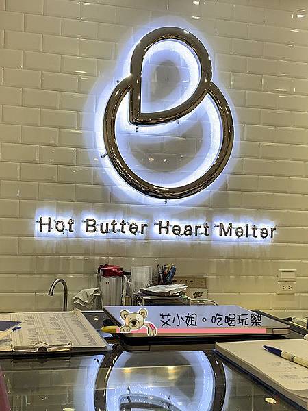 巴特里2.JPG