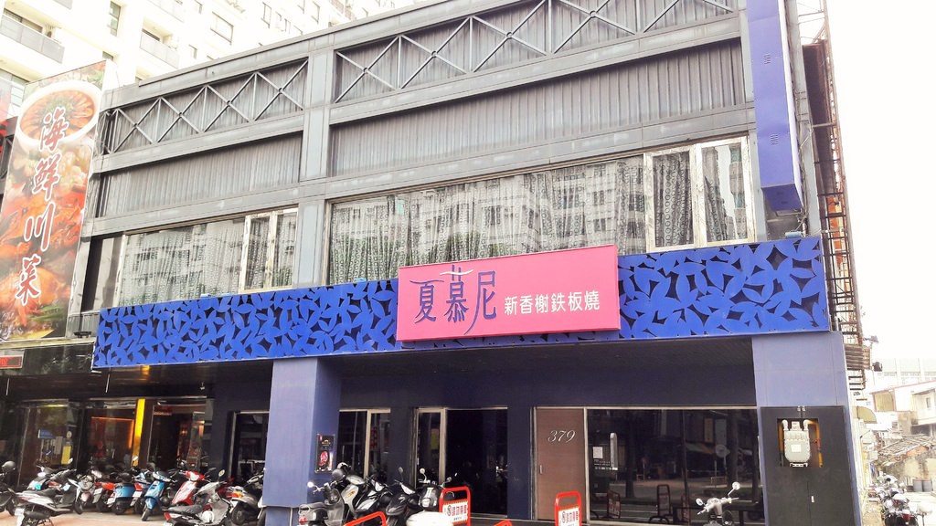 20160905_120400.jpg