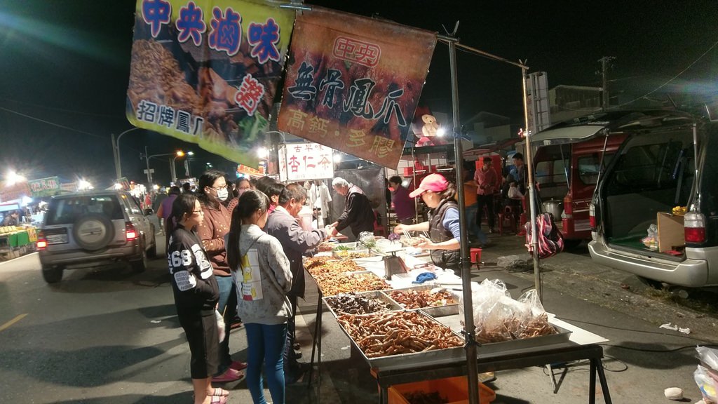 IMAG0745.jpg