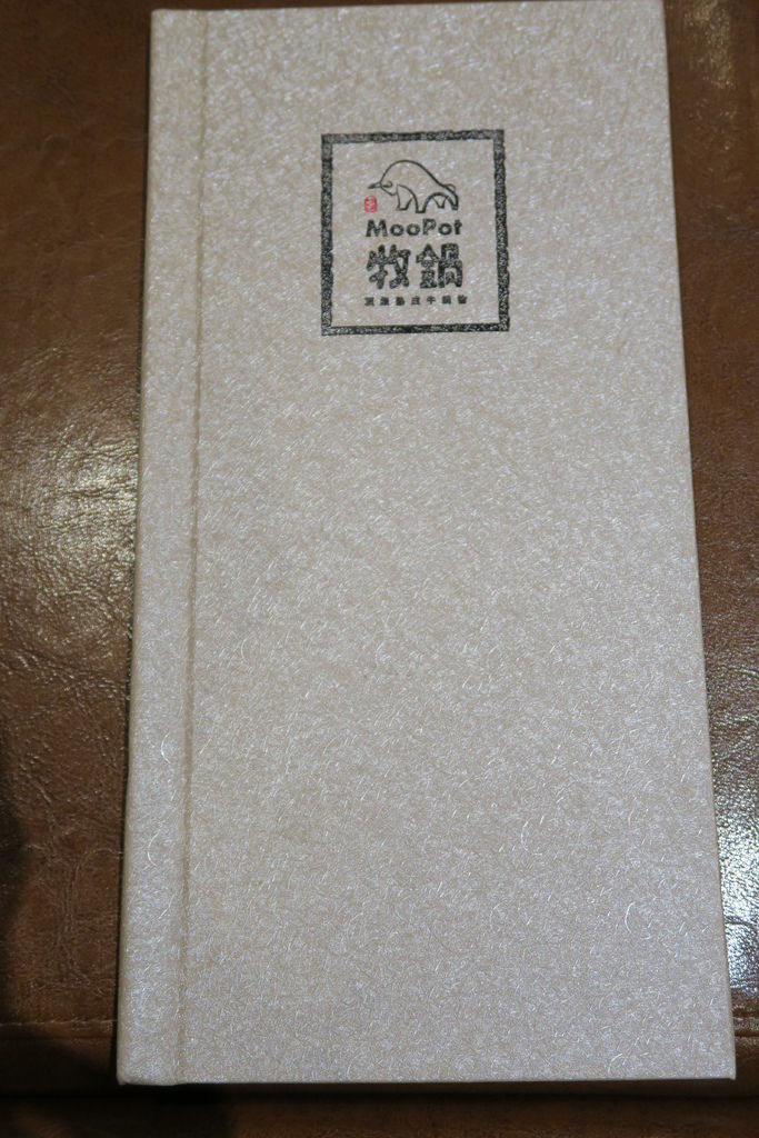 20170312_193915.JPG