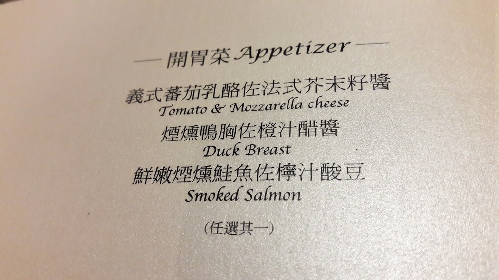 20160810_175700.jpg