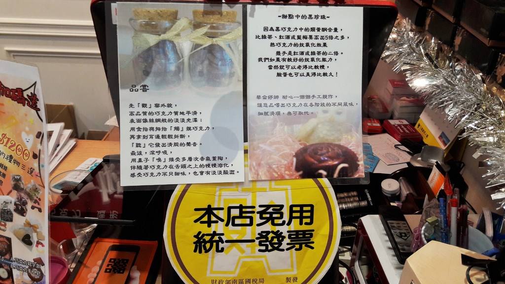 20160715_164811.jpg