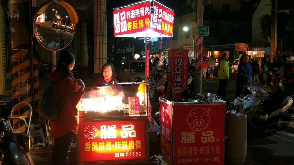 IMAG0974.jpg