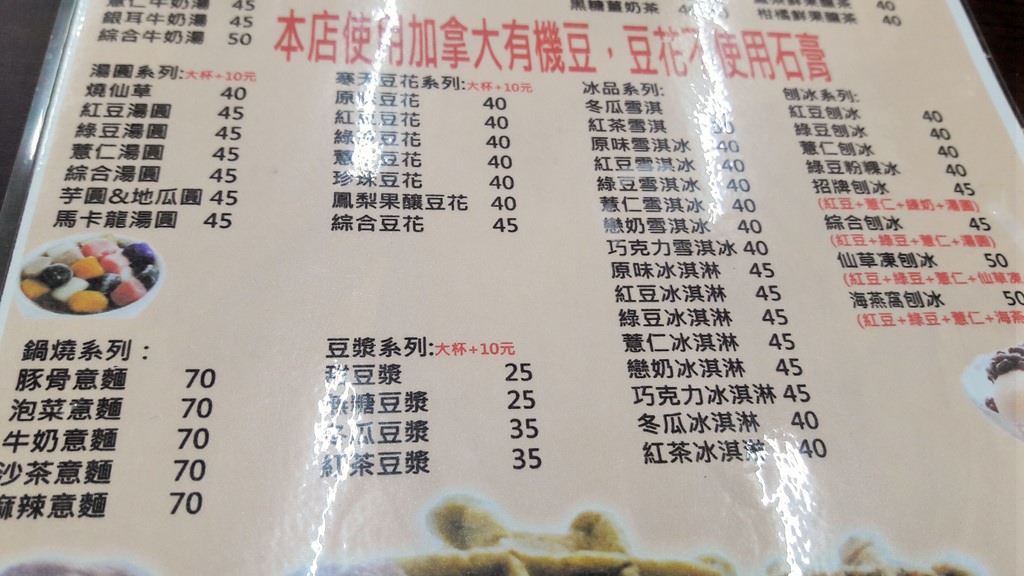20160911_131804.jpg