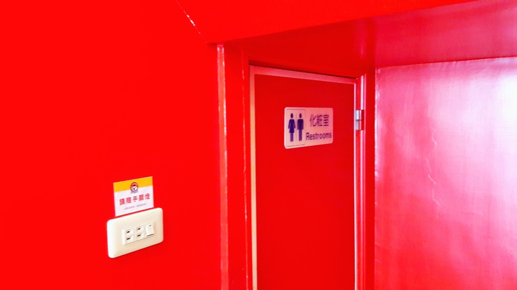 20161001_112841.jpg