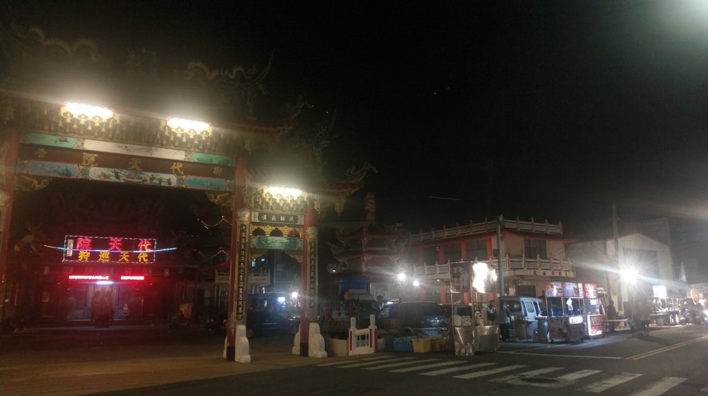 IMAG0479.jpg