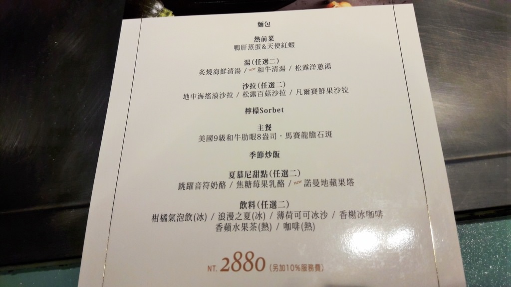 20160905_121008.jpg