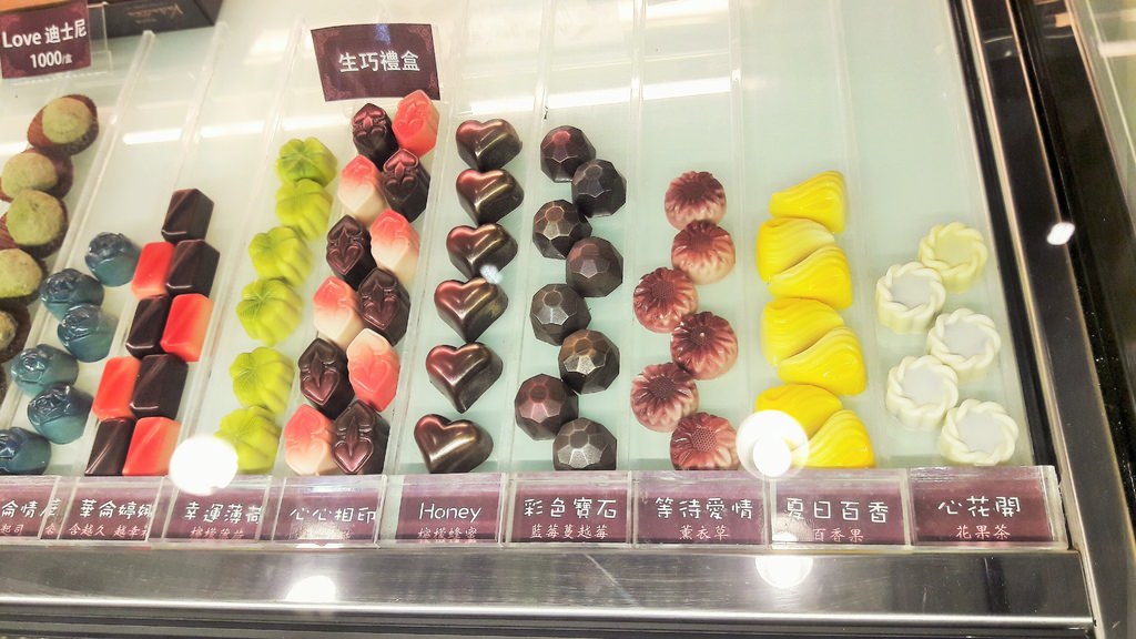20160715_163305.jpg