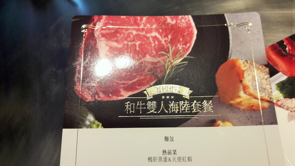 20160905_120937.jpg